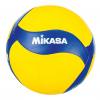 MIKASA Trainings- und Freizeit-Volleyball